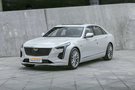 CT6 绍兴宏盛凯迪拉克4S店优惠8.0万元