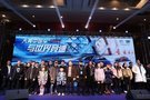 大美中國車 吉利博瑞對比試駕會——重慶站圓滿落幕