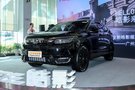 本田皓影揚(yáng)州田昌恒店平價(jià)銷(xiāo)售新車(chē)預(yù)定