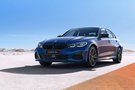 汕頭寶悅：全新BMW 3系 創(chuàng)新憾然而至