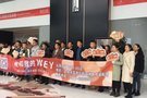 云南信诚WEY三周年车友聚会圆满结束