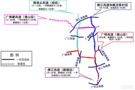 佛山一環高速化改造后對佛山車主免費嗎