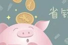 不是摳摳搜搜 都怪斯威G05省錢花招太多