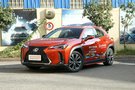 兩年免息購車季 現(xiàn)車供應(yīng) 購UX超值！