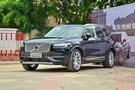 沃爾沃XC60/XC90 T8上市 售價(jià)52.79萬起