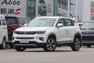 邢臺長安CS35 PLUS優(yōu)惠2000元邢臺瑞鵬長安