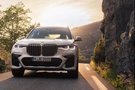 BMW X7闊境之旅：感悟丹麥設(shè)計之韻