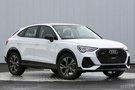 奧迪Q3 Sportback華北基地下線 搭2.0T發動機