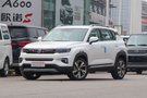 邢臺長安CS35 PLUS優(yōu)惠2000元邢臺瑞鵬長安