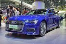 全新奧迪A6L插電混動正式上市 售50.80萬元