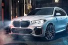 精彩回顧 | 嘉興之寶新BMW X5展廳紅火購(gòu)圓滿結(jié)束