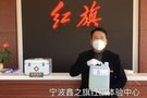 疫情有礙 服務(wù)無限 專訪寧波鑫之旗紅旗體驗(yàn)中心DCC經(jīng)理—胡袁松