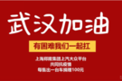 浦江聯(lián)航斯柯達(dá)0接觸購車享12重大禮