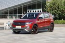 深得90后、95后歡心的全場(chǎng)景SUV——A0級(jí)SUV開(kāi)拓者的探影到底怎么樣?