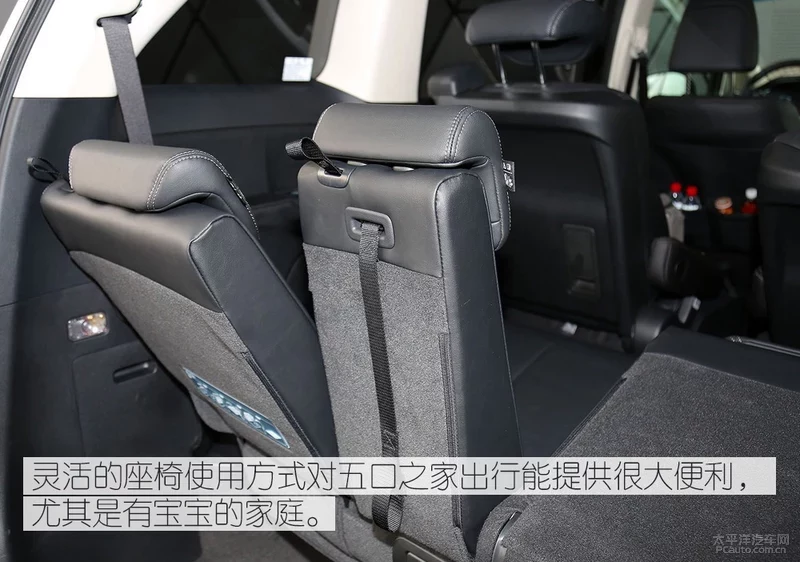 你是否真的需要一台MPV？