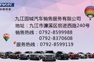 長城汽車首次亮相印度車展 引國際媒體競(jìng)相報(bào)道