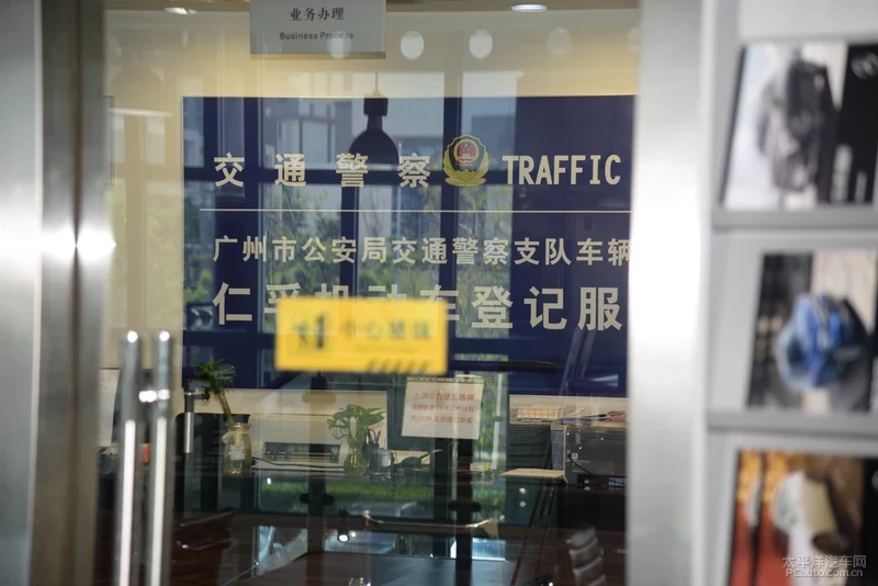 探店｜奔驰售前售后星级服务 疫情之下用车无忧