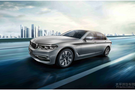 BMW5系插電式混合動(dòng)力里程升級(jí)版上市！