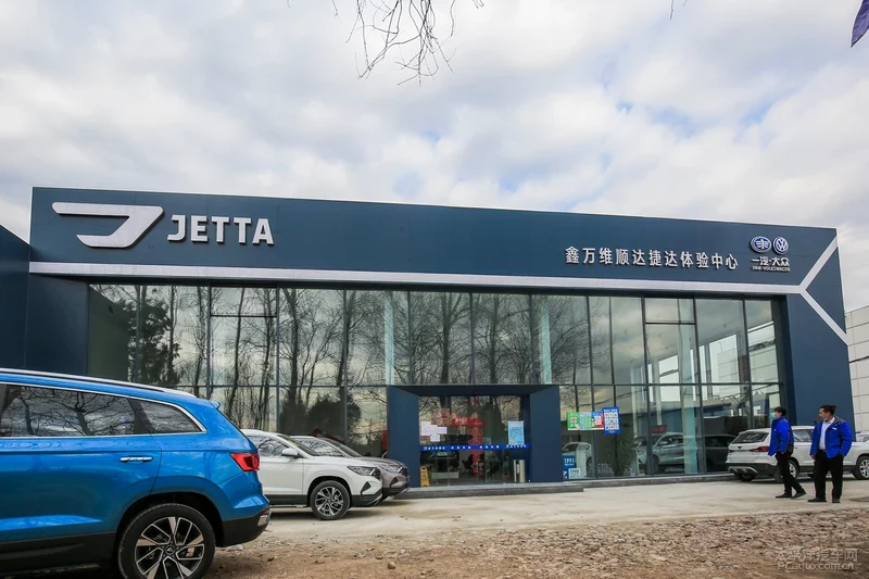 探店｜保障VS7上市