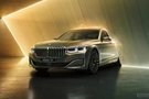 旗艦風(fēng)范 尊貴啟程 即刻擁享新BMW 7系