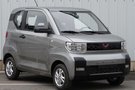 五菱微型電動車申報信息曝光 微縮五菱宏光Plus