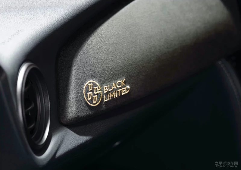 丰田GT86黑色特别版