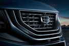 大大大空間SUV 吉利豪越實車圖來了