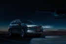大大大空間SUV  吉利豪越實(shí)車圖來了