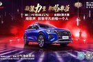 聚萬人之力 譜禮贊之歌 全民開唱火熱進行中