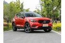 沃爾沃XC40徐州優(yōu)惠高達(dá)5.0萬 現(xiàn)車充足