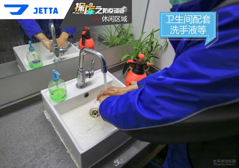 探店｜保障VS7上市 捷达多地经销商防疫调查