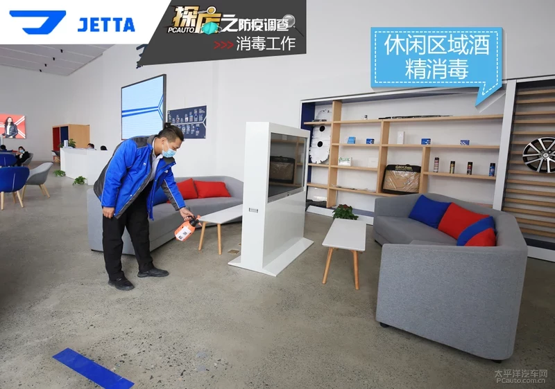 探店｜保障VS7上市 捷达多地经销商防疫调查