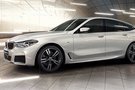 寶悅:獨見弘美 創(chuàng)新BMW6系Gran Turismo