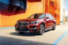 創(chuàng)新與成功-新BMW X1 帶您“馭見”幸福