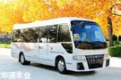 廣東深圳豐田考斯特12座價格 現(xiàn)車 優(yōu)惠