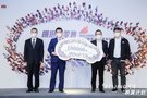 三年投10萬(wàn)輛車(chē) BEIJING汽車(chē)發(fā)布“鵬翼計(jì)劃”