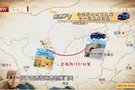 “楊家將”點兵點將 哈弗F7文武全能應收編