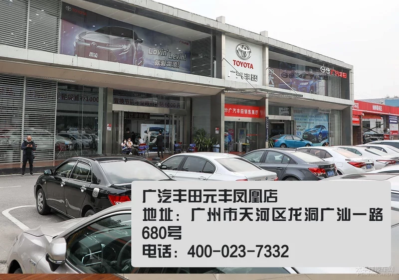 探店｜12万元家用紧凑型轿车怎么选？