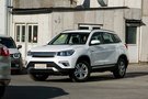 團購特惠 長安CS75促銷優惠高達1.5萬