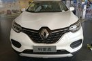 科雷嘉直降2.7萬 天浩雷諾特價(jià)車兩臺(tái)