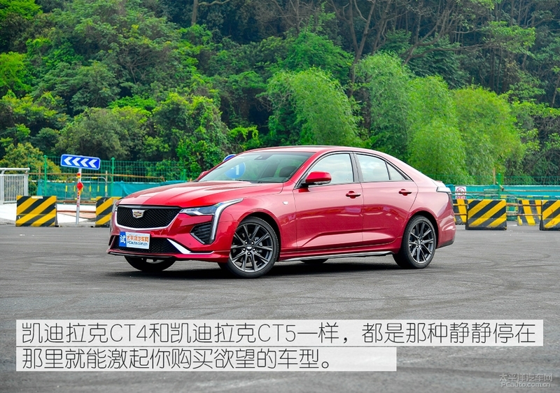 追求运动型车本质 测试凯迪拉克CT4 28T