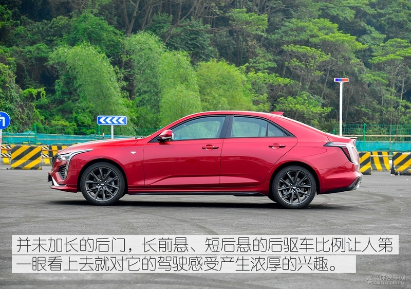 追求运动型车本质 测试凯迪拉克CT4 28T