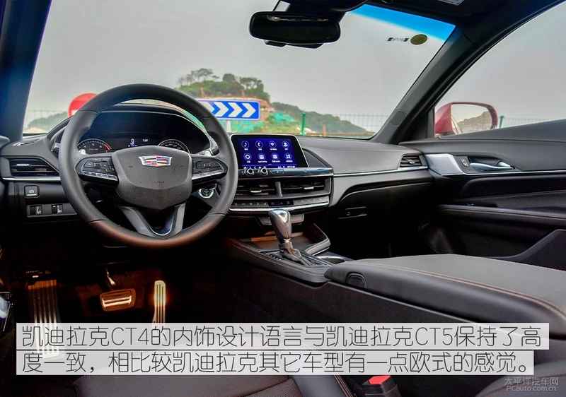 追求运动型车本质 测试凯迪拉克CT4 28T