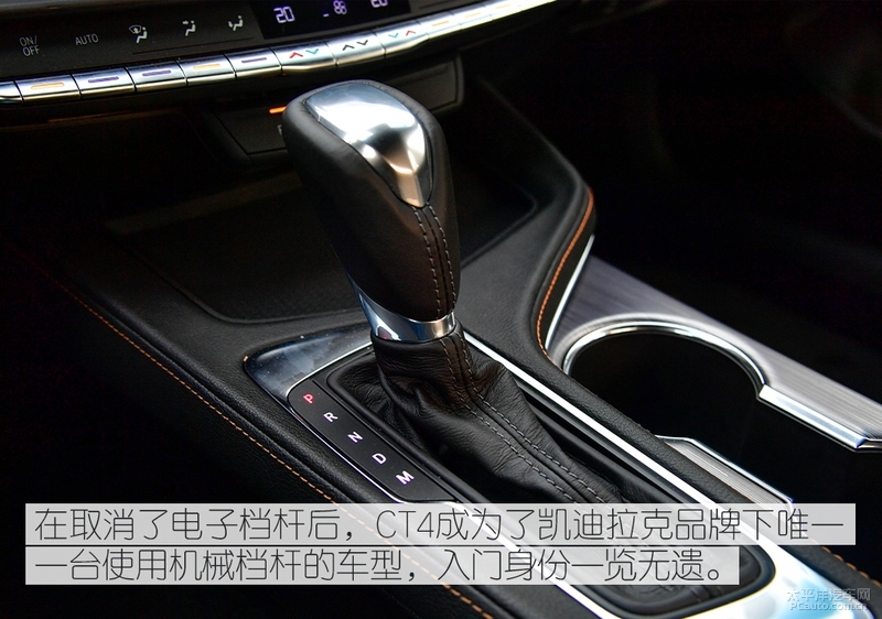 追求运动型车本质 测试凯迪拉克CT4 28T