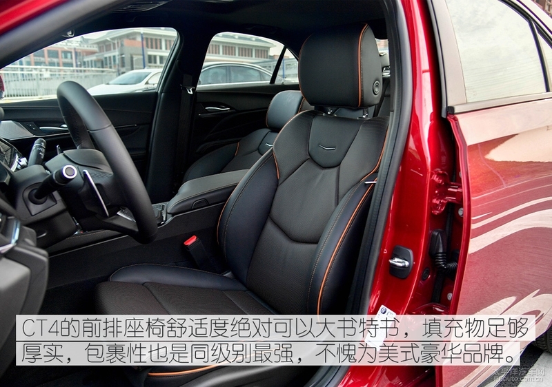 追求运动型车本质 测试凯迪拉克CT4 28T
