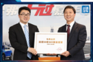 中汽協(xié)付炳鋒:“三定三強(qiáng)”,讓長(zhǎng)城有望成為中國(guó)的豐田、大眾