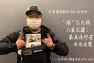 新华社再点赞！WEY品牌“无所WEY聚”车友会寄出“首日封”