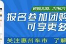 赠送大众进口原厂空调滤芯——先到先得