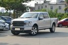 福特F-150售價52.38萬起 店內(nèi)有現(xiàn)車