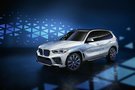 寶馬BMW i Hydrogen NEXT氫燃料電池技術(shù)